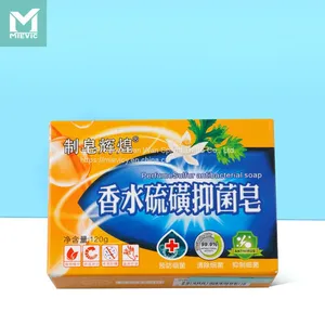XH Perfume Sulfur Antibacterial Soap 002297 MIEVIC thumbnail-1