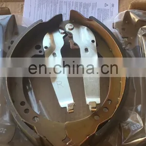High Quality Wholesale AUTO Brake Shoe FOR HILUX VIGO/FORTUNER 2004-2016 OEM:04495-0K120 thumbnail-3