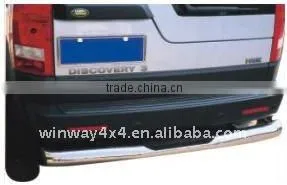 4" Stainless Rear Guard for Land Rover Discovery3 thumbnail-1