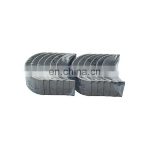 214951 Bearing, Shell KIT 12pcs NT855 Diesel Engine Part Rod Bearing 214951 thumbnail-1