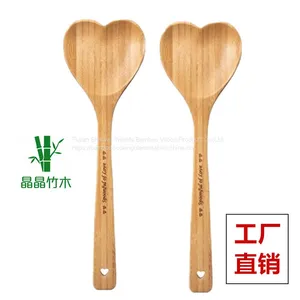 Bamboo Heart Spoons Original Twinkle Bamboo Wholesale Bamboo Wood Items thumbnail-2