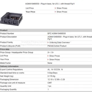AGM401490550 Siemens Connection Blue thumbnail-1