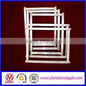 Aluminum Silk Screen Printing Frames/pre Stretched Aluminum Screen Frames for Paper Printing Made in China thumbnail-3