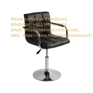 PU Leather Dining Chair thumbnail-1