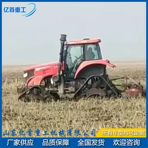 Triangle Track Walking Mechanism and Mountain Half Track Tractor, Related to the Field of Agricultural Machinery. The Triangle Track Walking Mechanism Includes a Driving Wheel, a Bracket, a Track, a Supporting Device, a Guiding Device, and a Tensioning de thumbnail-5