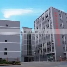 Shenzhen China-P Printing Co., Ltd. company overview - view 2 thumbnail