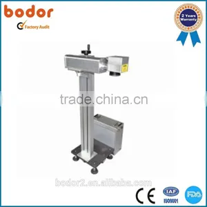 Bodor Vertical Type Fiber Laser Marking Machines BML-F(S) thumbnail-1