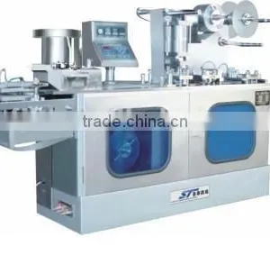 CE Certified Flat Plate Auto. Al-Al Blister Packing Machine (DPB-140B) thumbnail-1