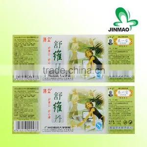 Wholesale Label Sticker With Aluminum thumbnail-5