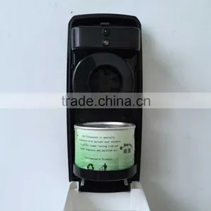 Factory New Style Essential Oil Digital Air Fragrance Dispenser Wall Hang Fan Driver Refillable Automatic Perfume Dispenser thumbnail-2