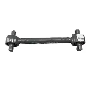 Sinotruk Howo Thrust Rod thumbnail-2