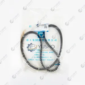 Original XCMG Parts Fan Belt (860322698) for ZL50G/XE215/XE35 thumbnail-1