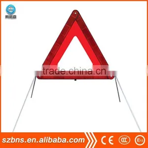 High Quanlity Car Triangle Warning Sign With Emark thumbnail-1