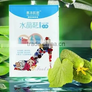 Guojia Peeling Foot Mask thumbnail-3