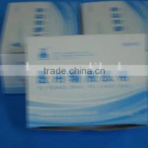 Sterile Dressing(non-woven) thumbnail-1