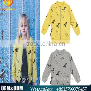 European Style Autumn & Winter Children Keep Warm Outwear Kids Winter Coat Children Warmth Baseball Jacket thumbnail-1