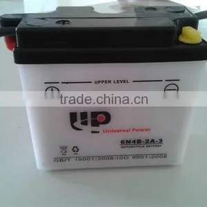 Dry Charged Motorcycle Battery 12N7B-3A 12V 7AH thumbnail-2