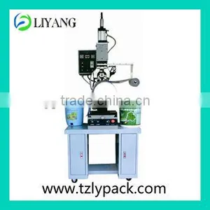 2014 Hot Sale in Mid East Heat Transfer Printing Label Machines for Plastic Cup thumbnail-1