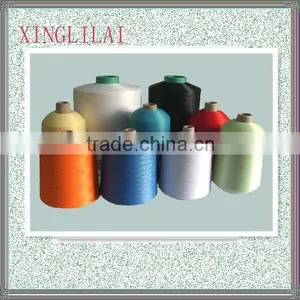 Dope Dyed Polyester Yarn thumbnail-1