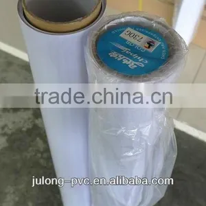 120g Self-adhesive Vinyl (super Shining) thumbnail-1