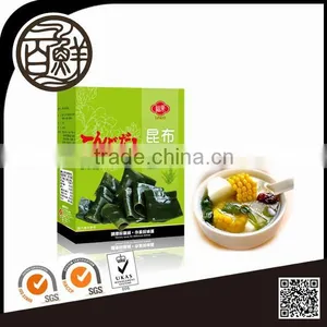 Dried Kelp Broth Powder Ingredients thumbnail-1