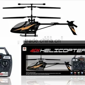 New! 4CH R/C Helicopter(with Gyro) 234696 thumbnail-1