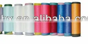 Polyester Drawn Textured Yarn DTY 50/36 CATIONIC thumbnail-1