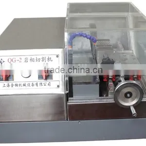 QG-2 Metallographic Cutting Machine thumbnail-3