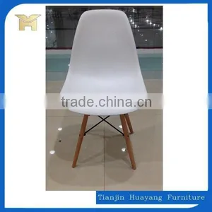Armless Eam Chair Plastic Chair With Wood Legs HYH-A304 thumbnail-4