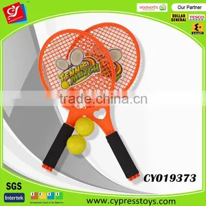 Tennis Set for Kids With 2 Rackets and 2 Balls thumbnail-1