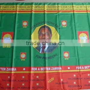 National Flag thumbnail-4