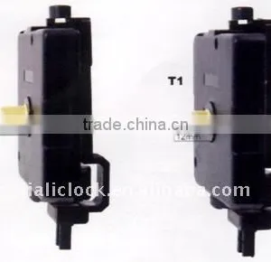 Step Pendulum Movement(With Screw) - M1288 thumbnail-1
