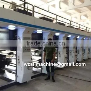Gravure Printing Machine thumbnail-4