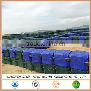 Plastic Floating Pontoon Cubes Fish Farming Cage thumbnail-2