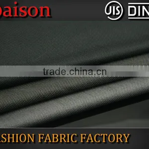 Cashmere Fabric Wholesale School Uniform Clothes Material thumbnail-3