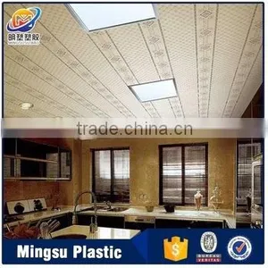 China Lightweight and Waterproof PVC Honeycomb Ceiling Panel Materials thumbnail-1