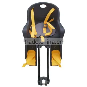 Front Bike Seat thumbnail-1