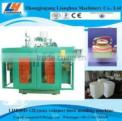Zhangjiagang Longhua Machinery Co., Ltd. company overview - view 4 thumbnail