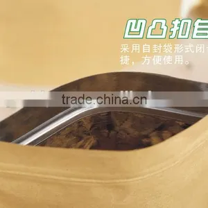 Customized Printed Natural Kraft Paper Stand up Pouch / Tea Packaging Bags thumbnail-4