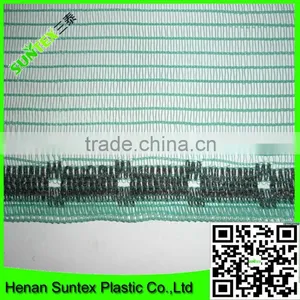 Drape Over PE Hail Guard Net Plastic Anti Bird Netting thumbnail-6
