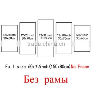Beautiful Scenery Hanging Glass Wall Painting Most Popular thumbnail-2