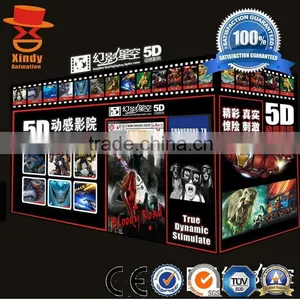 China Manufacturer Amusement 5d Cinema System Mobile 5d Cinema 5d Cinema Equipment thumbnail-4