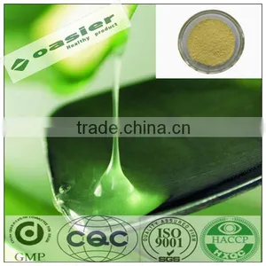 Natural GMP Hot Sale Aloe Emodin Aloe Vera Extract thumbnail-1