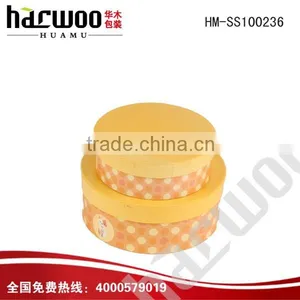 Fashion Small Decorative Jewelry Gift Boxes thumbnail-6