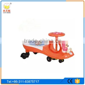 Cheap Kids Swing Car Baby Swing Car thumbnail-4