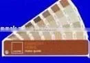 Disperse Dyes Brown1 thumbnail-1