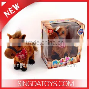 New Arriving!Funny Intelligent Voice Control Horse thumbnail-1