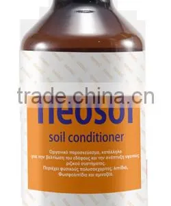 Neosol / Balanced Organic Soil Conditioner thumbnail-1
