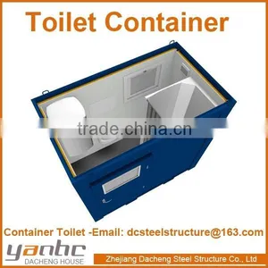 Prefabricated Modular Mobile Portable Sanitary Container With Bathroom Toilet Shower thumbnail-5