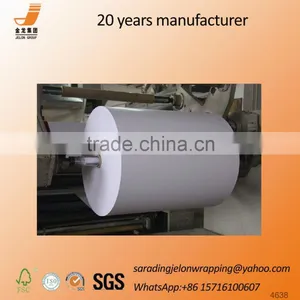 Printing Tape Release Paper PE Coated Paper Silicone Paper thumbnail-1